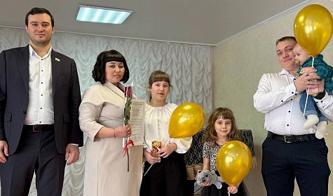 Молодые семьи улучшают жилищные условия